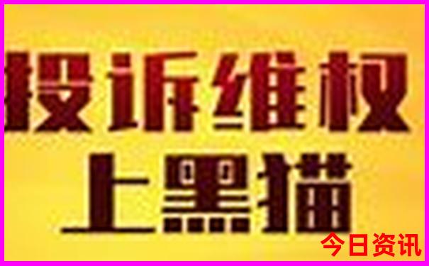 东北三省游玩怎样走最佳